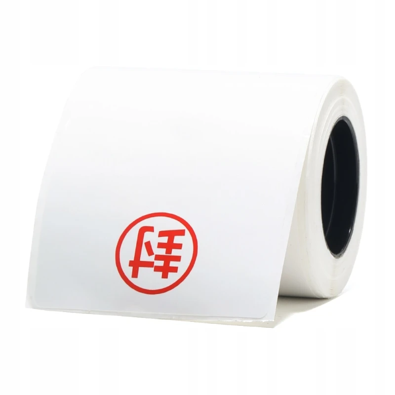 naklejki niimbot białe 14x22  2.webp