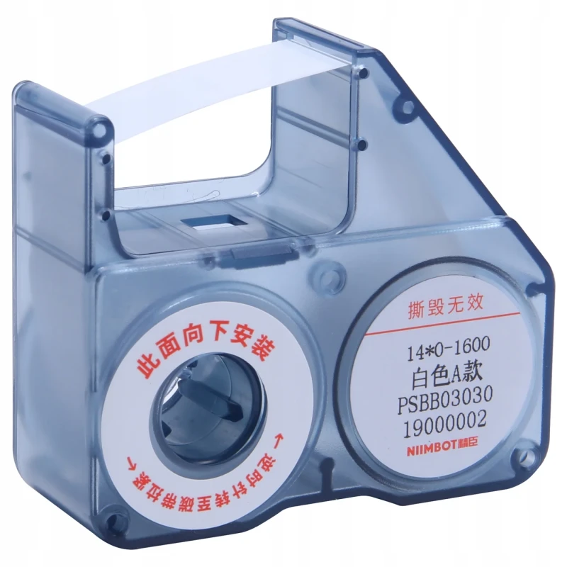 NIIMBOT D101 Drukarka Termiczna Etykieciarka Wersja PL 1.webp