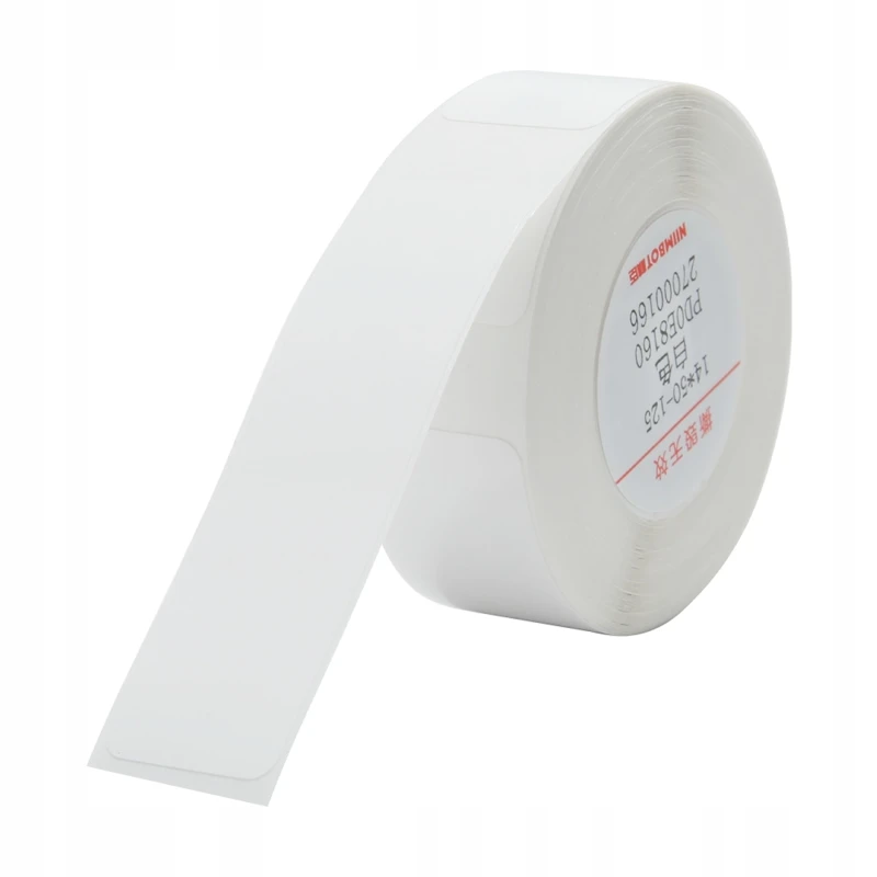 NIIMBOT-Etykiety-Naklejki-RFID-14-40mm-BIALE-150szt-do-serii-D-Oryginalne.webp