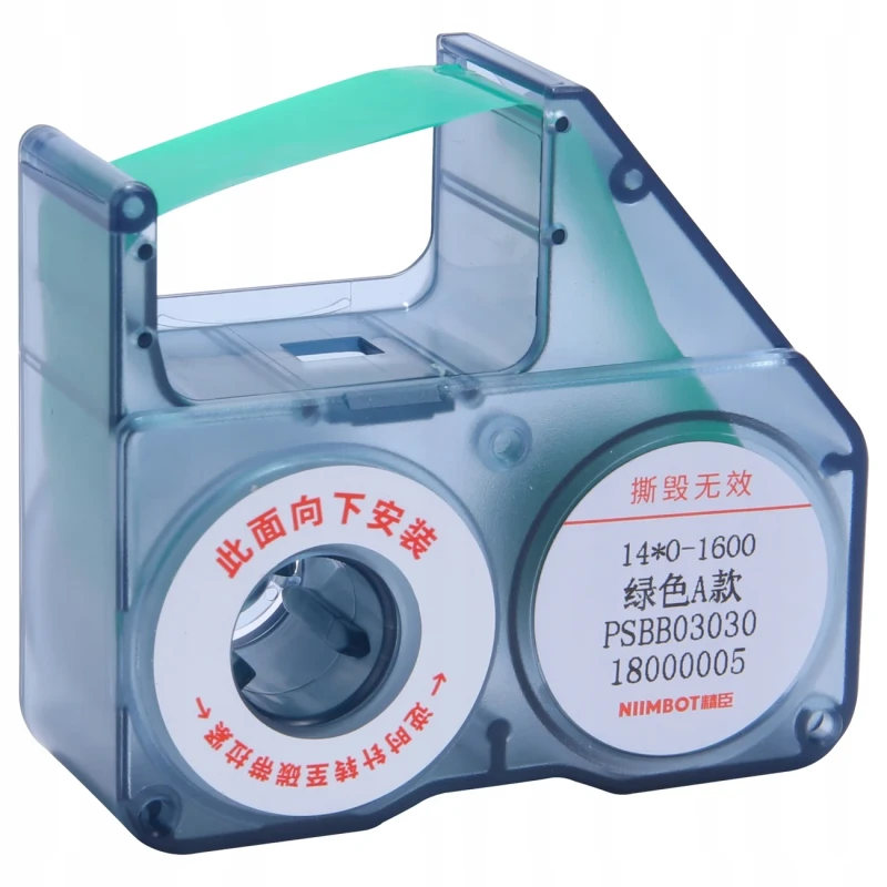 Zielona Taśma Termotransferowa NIIMBOT do B18 2.webp