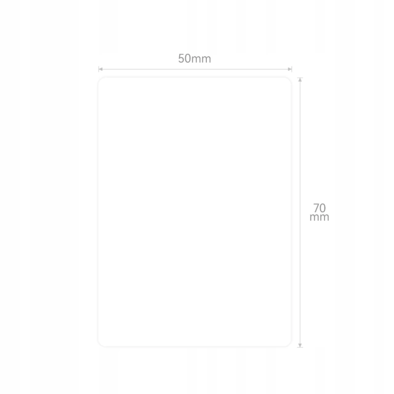 naklejki niimbot białe 14x22  1.webp