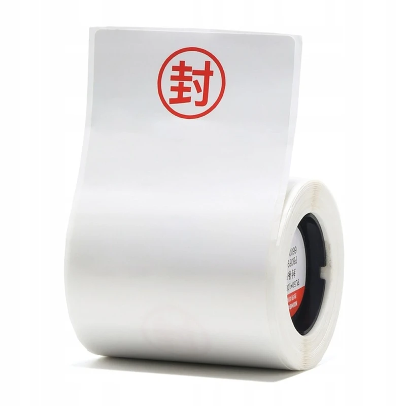 naklejki niimbot białe 14x22  3.webp