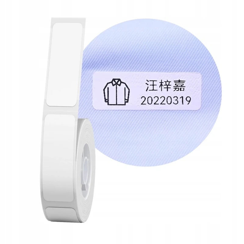 Naklejki do B18 14x40mm 80 sztuk4.webp